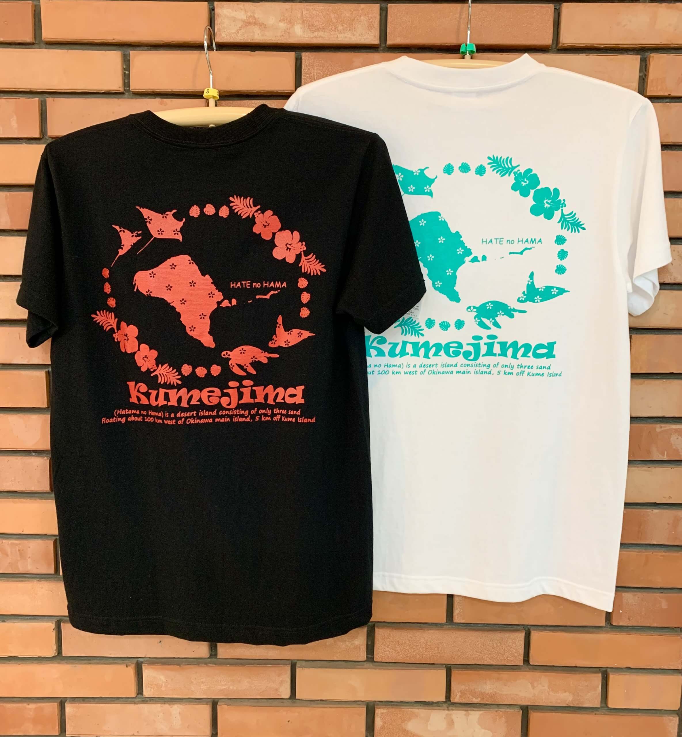 売店】久米島マップTシャツ - リゾートホテル 久米アイランド
